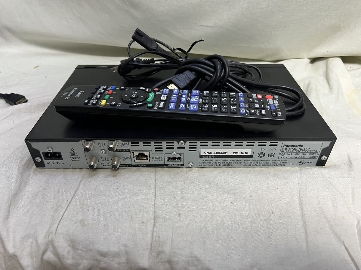 Panasonic ブルーレイ ディスクレコーダー DMR-BR160 HDD内臓320GB 