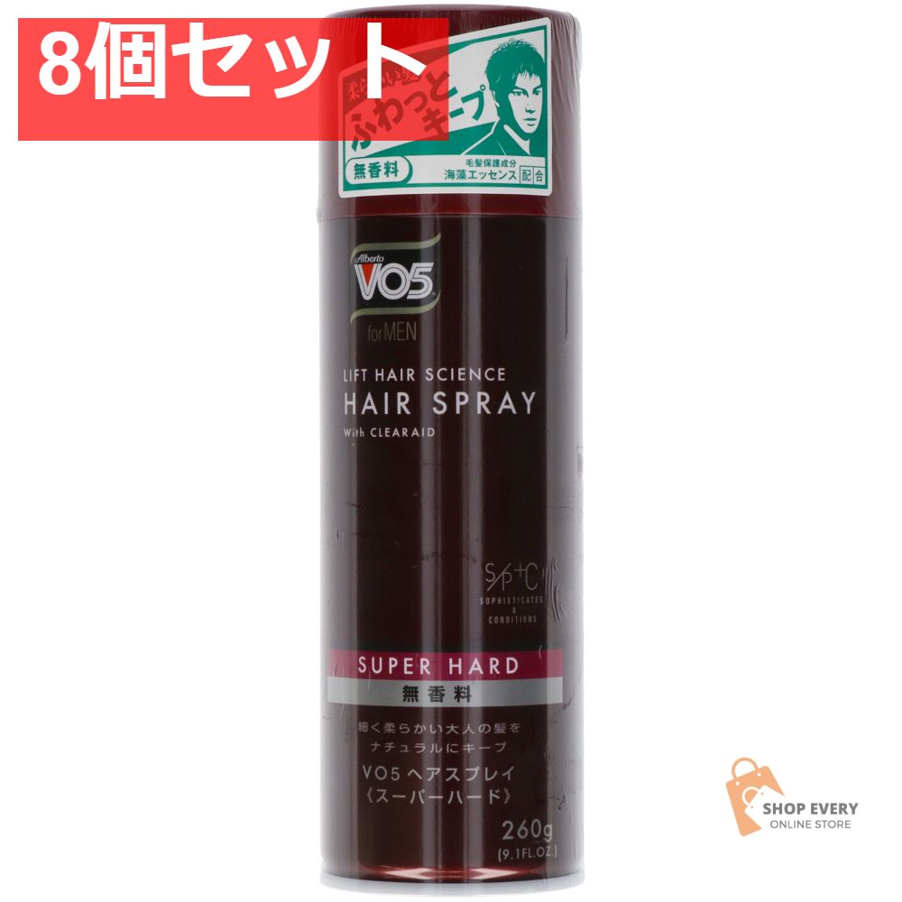 サンスター VO5 フォーメン エクストラハードスプレー 無香料 355g 8個セット まとめ売り