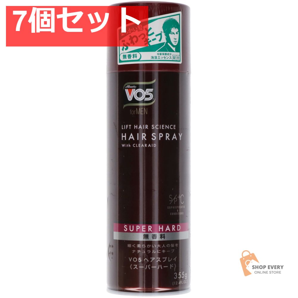 サンスター VO5 フォーメン ヘアスプレイ スーパーハード 無香料 355g 7個セット まとめ売り