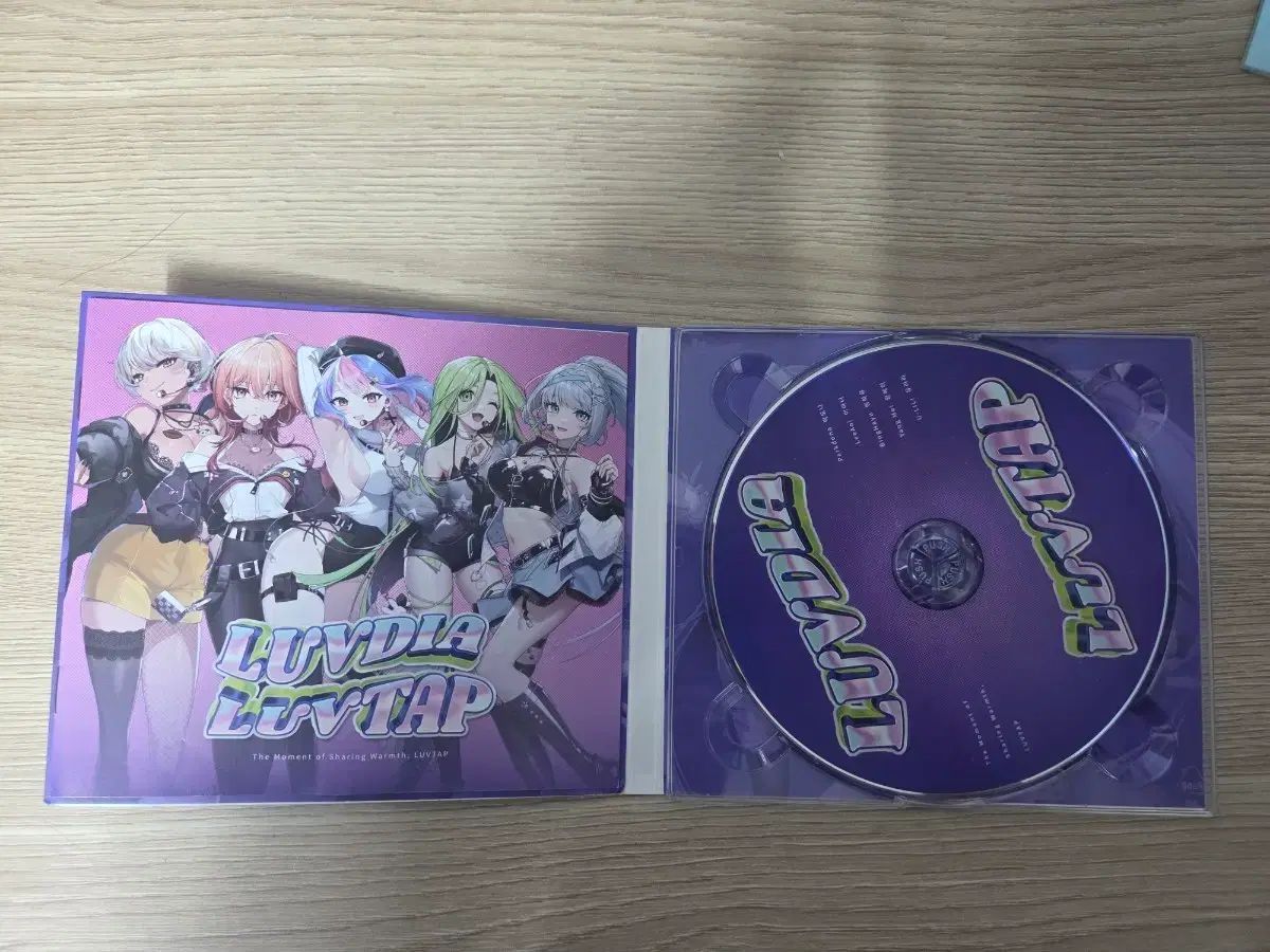 ラブダイヤモンド 歌 CD