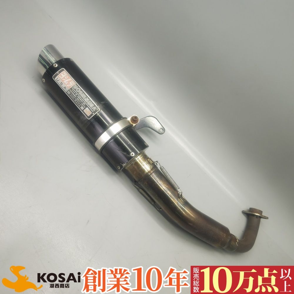 ヤマハ シグナスX125 1型(SE12J)? ヨシムラUSA フルエキマフラー ※車種に確証無し、写真で分かる方へ