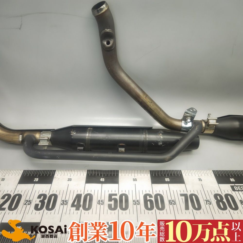 ハーレー スポーツスター 883アイアンXL883N 純正 フルエキマフラー