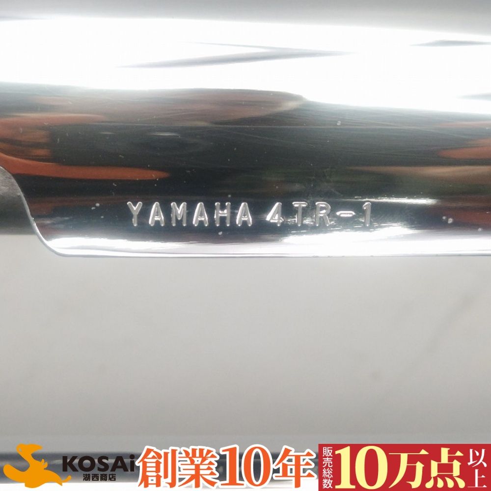 ヤマハ　ドラッグスター400(VH01J) 　純正　マフラー サイレンサー エキパイ　4RT-1/5KP8-1/5KP8-2　前側エキパイ欠