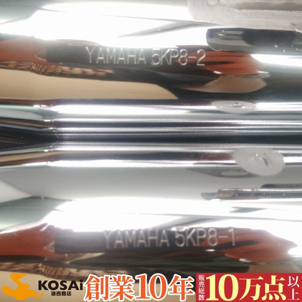 ヤマハ　ドラッグスター400(VH01J) 　純正　マフラー サイレンサー エキパイ　4RT-1/5KP8-1/5KP8-2　前側エキパイ欠