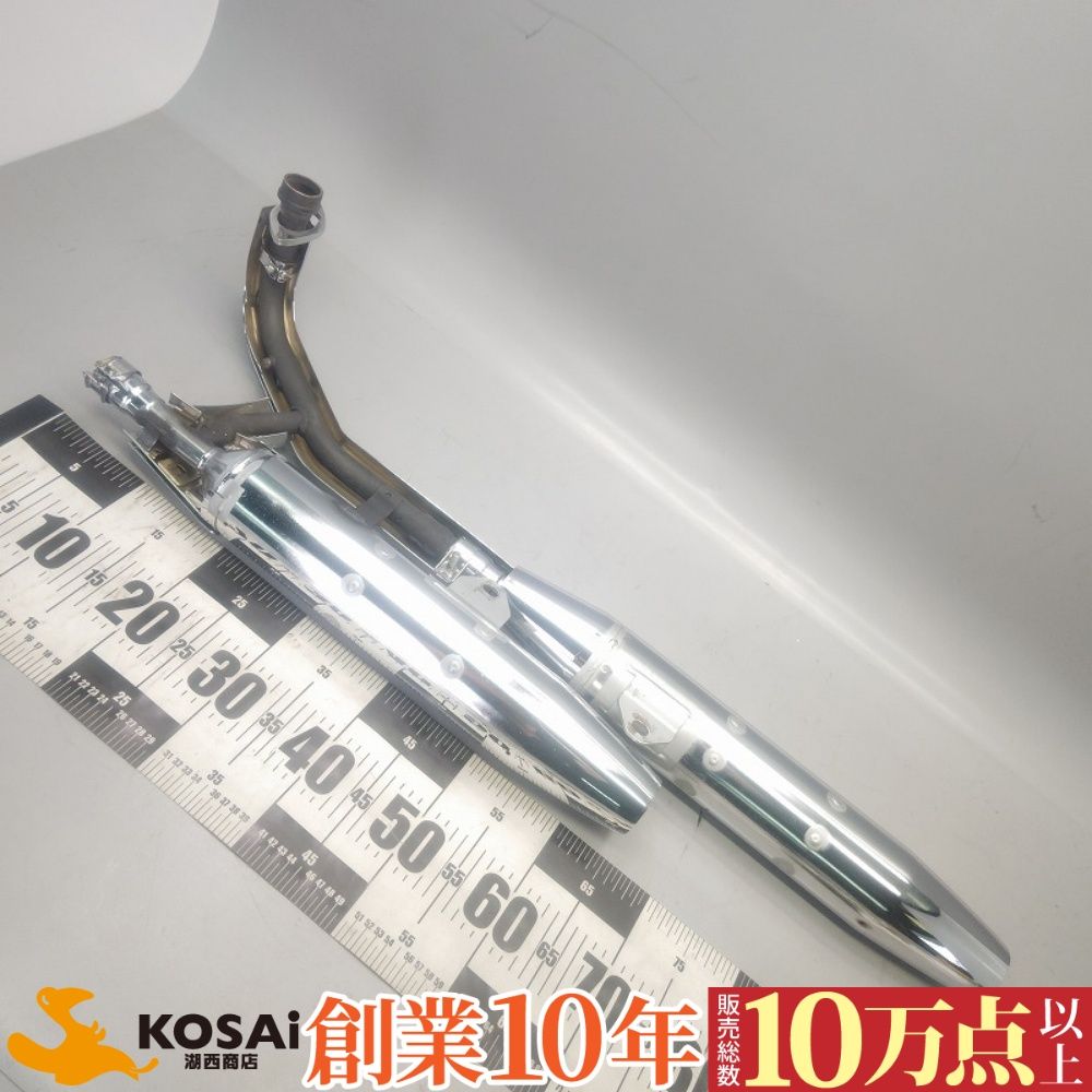 ヤマハ　ドラッグスター400(VH01J) 　純正　マフラー サイレンサー エキパイ　4RT-1/5KP8-1/5KP8-2　前側エキパイ欠