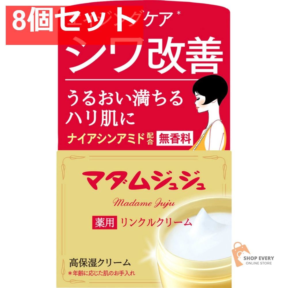 Kirabika きらびか ファンデーション クリーム 石鹸セット 【公式通販】