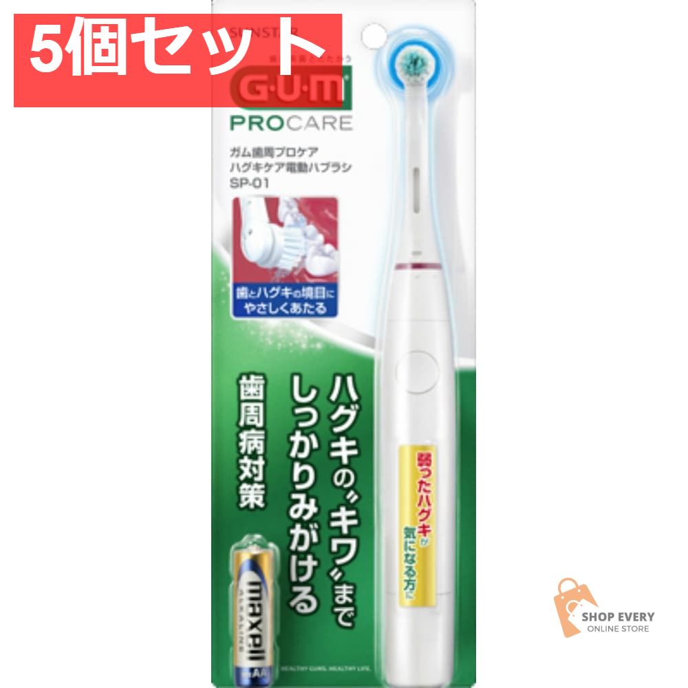 美容家電 certa ケルタマッサージ セルフマッサージ 美顔器 EMS ツボ
