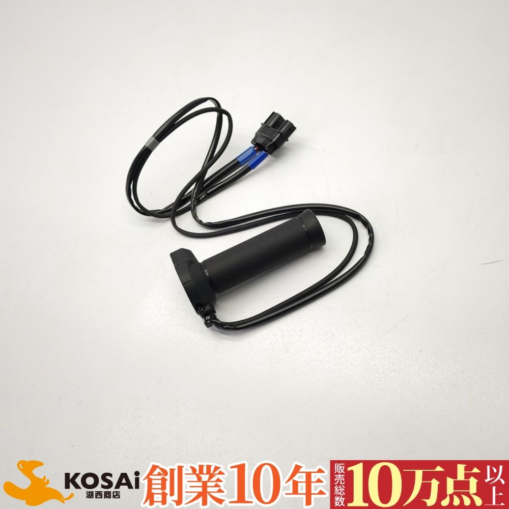 カワサキ　MEGURO K3／W800 STREET　純正　グリップヒーター　 46019-0092　新品