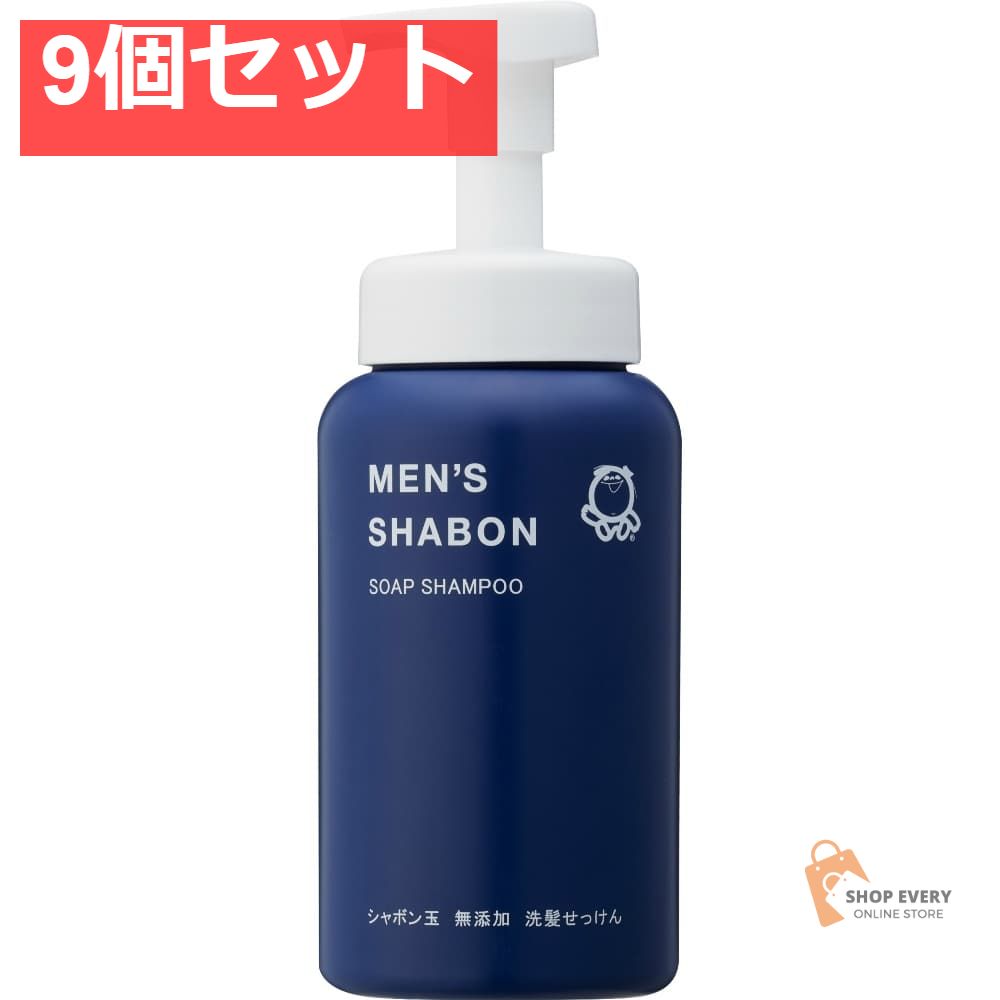 シャボン玉石けん メンズシャボン ソープシャンプー 本体 520mL 9個セット まとめ売り