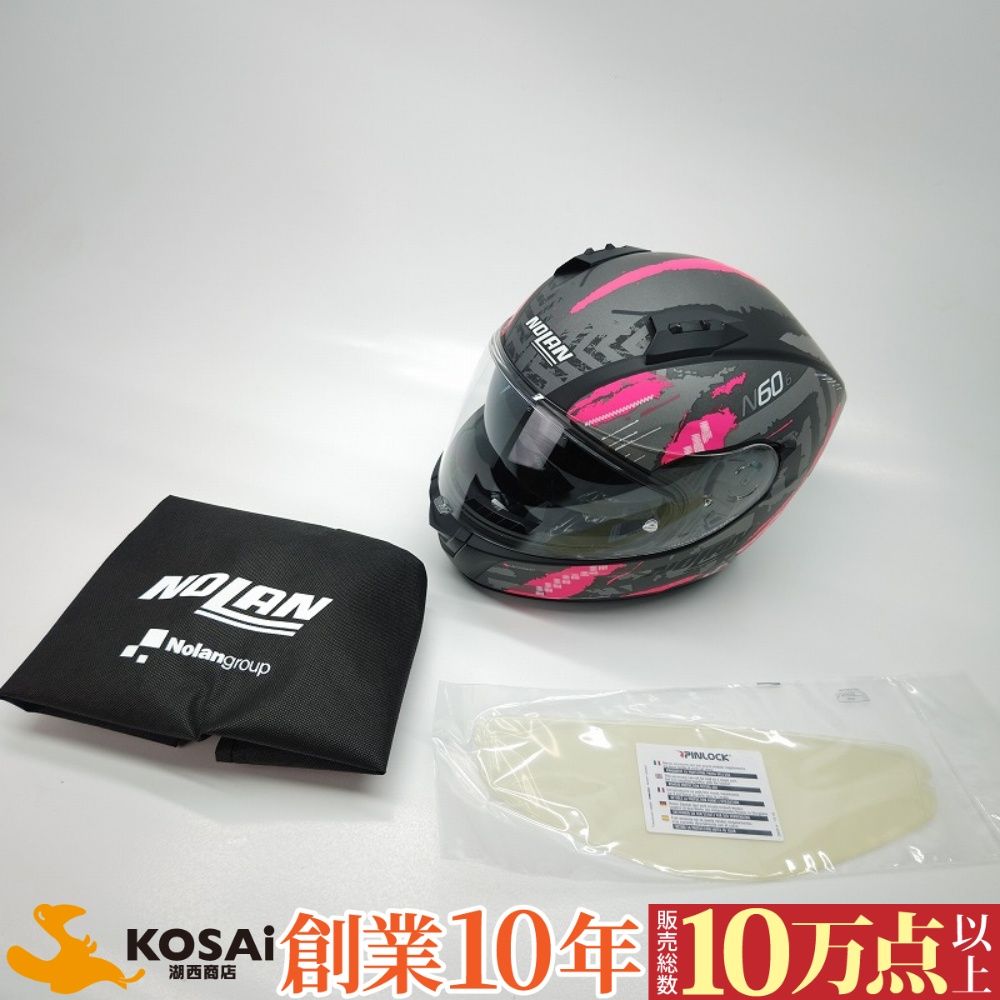 NOLAN ノーラン N60-6 WHEELSPIN Sサイズ(55-56cm) 新品 ピンロックシート付 フルフェイスヘルメット