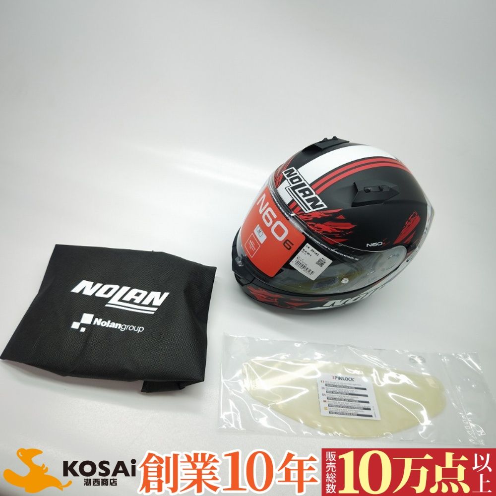 NOLAN ノーラン N60-6 SBK Mサイズ(57-58cm) ピンロック付 新品訳アリ(箱破れ・収納袋に小穴あり)