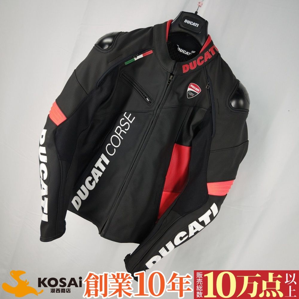 ドゥカティ Corse C6 レザージャケット 黒 46サイズ(M) 牛革 肩幅46/身幅50/袖丈54/着丈64cm　正規品　極美品 35,750円