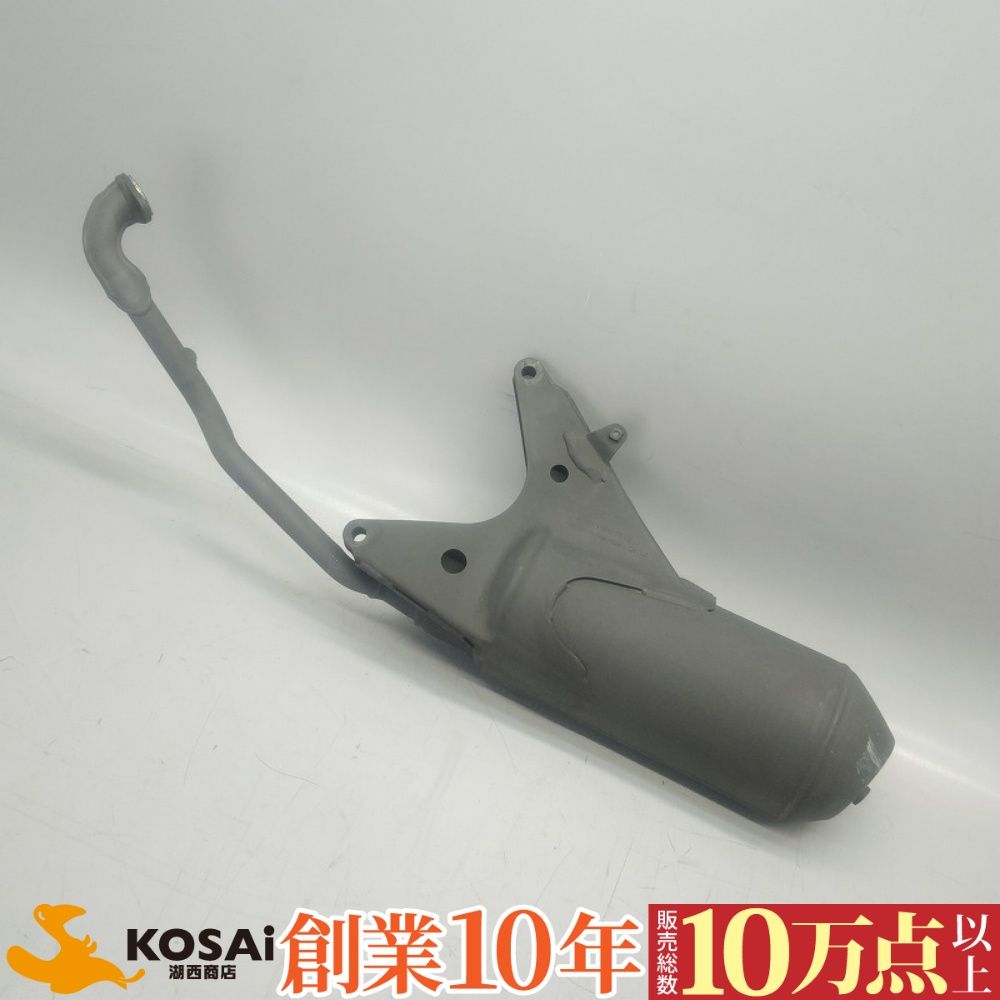 ホンダ リード125(JK12) 純正 フルエキマフラー HM K2T J1 コケ傷無し