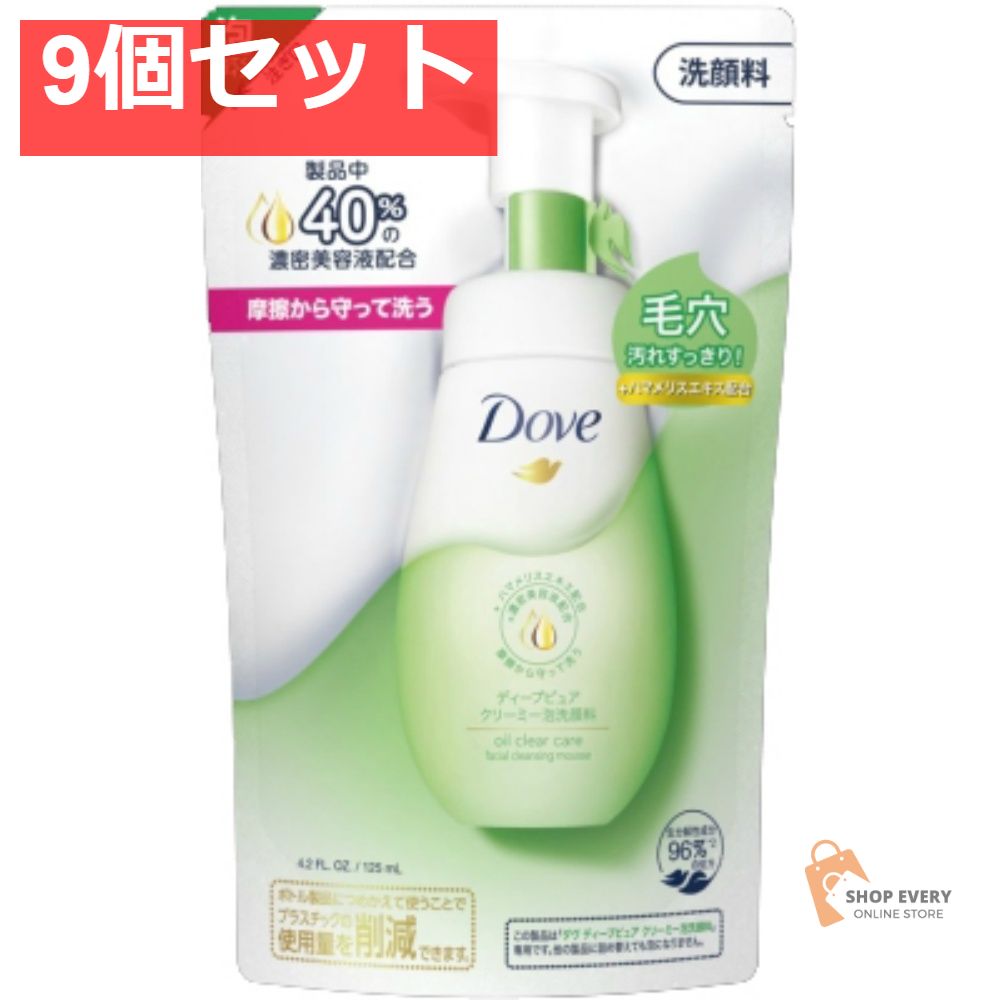 虹入！アメジストたまご小⭐ 高品質！ブラジル産！花付き⭐母岩なし