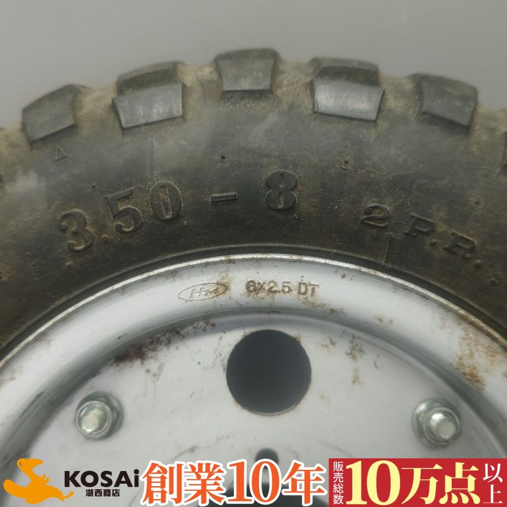 ホンダ モンキー50(Z50J) 純正 ホイール タイヤ 前後セット 8-2.5 3.5