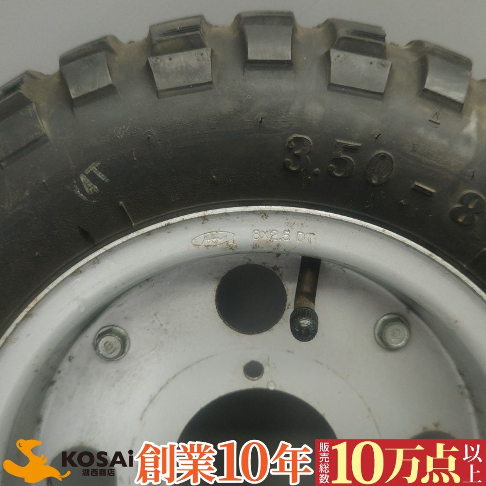 ホンダ モンキー50(Z50J) 純正 ホイール タイヤ 前後セット 8-2.5 3.5