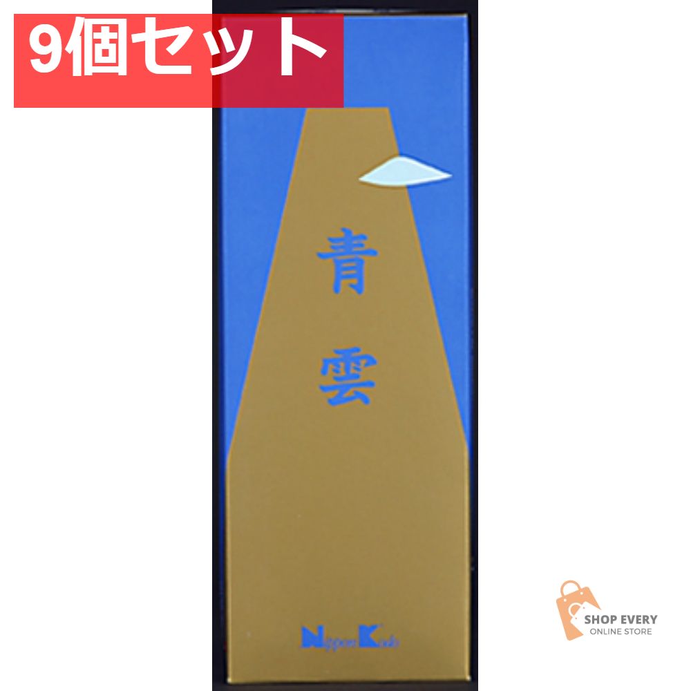 日本香堂 青雲 長中把 10入 9個セット まとめ売り