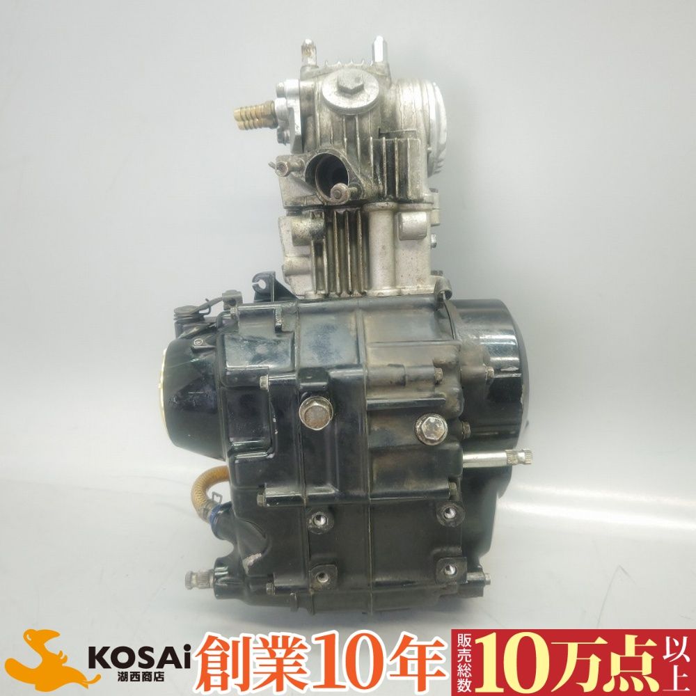 ホンダ モンキー50(Z50J) 純正 エンジン キタコ 88cc 実働現車外し