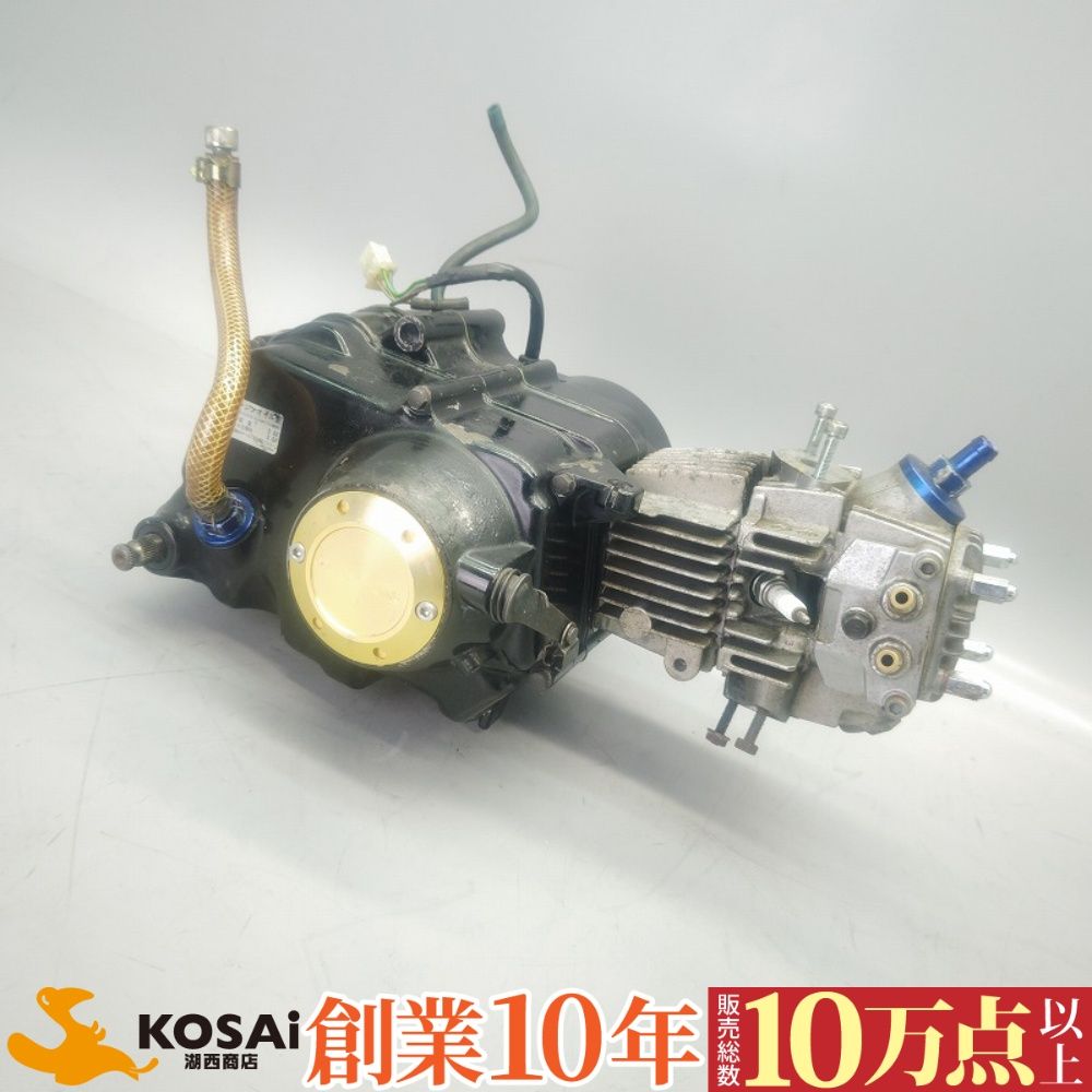 ホンダ　モンキー　Z50JE 12V エンジン　88cc キタコ ホンダ モンキー50(Z50J) 純正 エンジン キタコ 88cc 実働現車外し