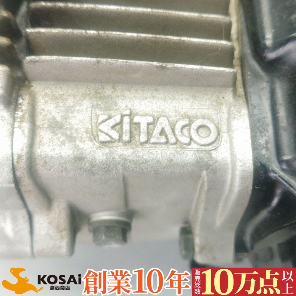ホンダ モンキー50(Z50J) 純正 エンジン キタコ 88cc 実働現車外し