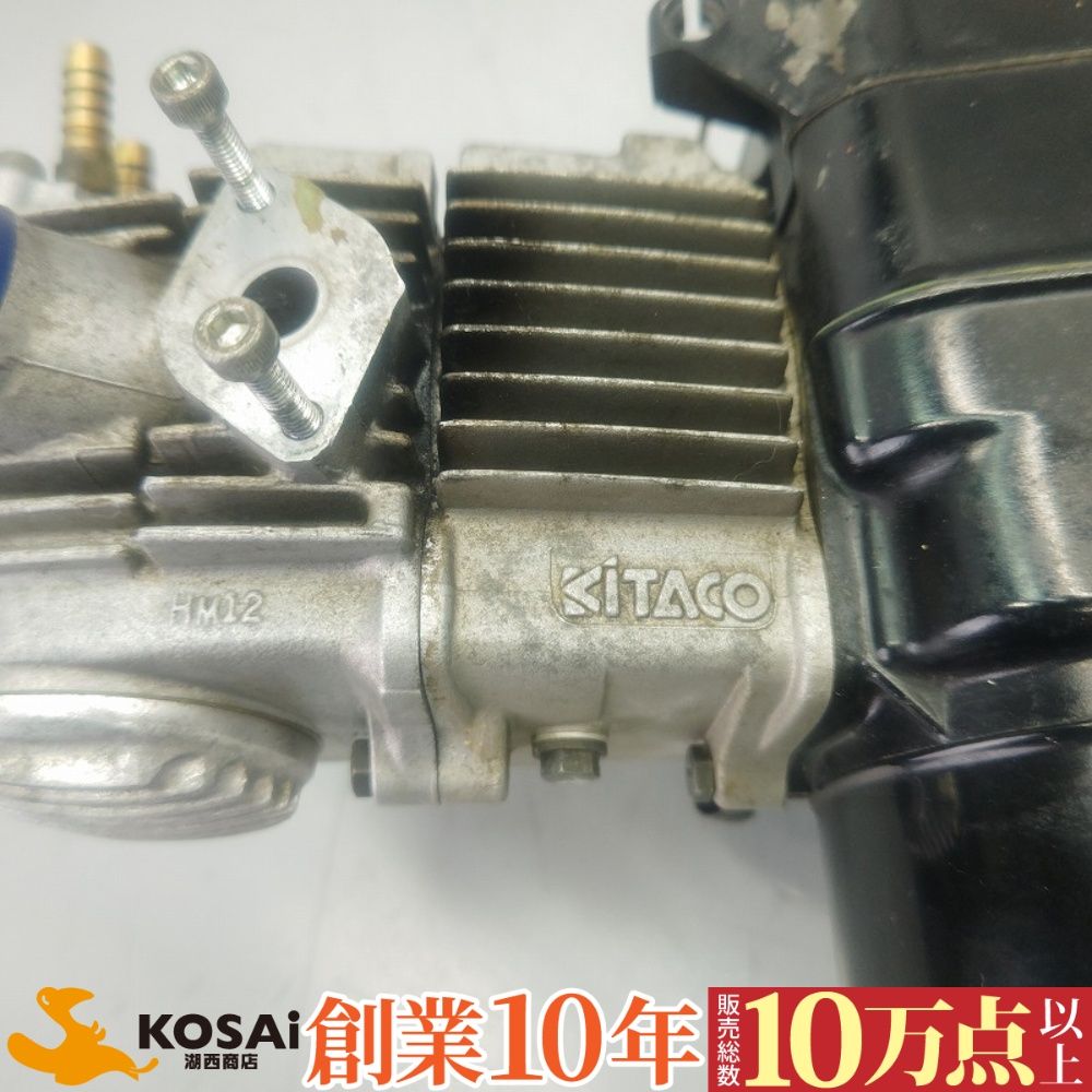 ホンダ モンキー50(Z50J) 純正 エンジン キタコ 88cc 実働現車外し