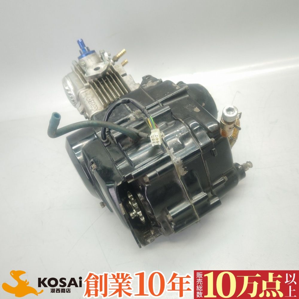 ホンダ モンキー50(Z50J) 純正 エンジン キタコ 88cc 実働現車外し