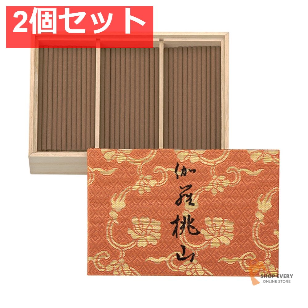 日本香堂 伽羅桃山 スティック 120本入 2個セット まとめ売り