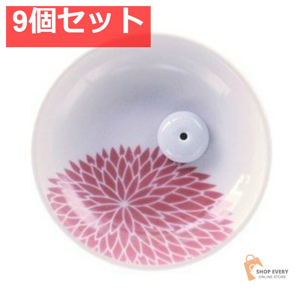 古伊万里・明治期】染錦 力士・龍文様 飾り皿 骨董
