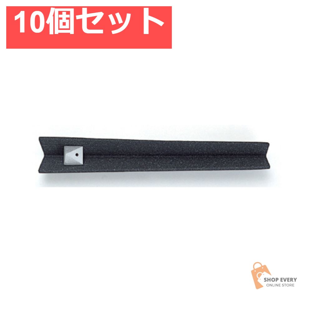 日本香堂 香皿 折型双六 10個セット まとめ売り