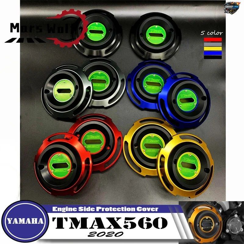 T-MAX 560 T-MAX560 2020 TMAX560 TMAX 560 オートバイ用エンジンサイドプロテクションカバー装飾ガードスライダー落下防止プロテクター 7,186円