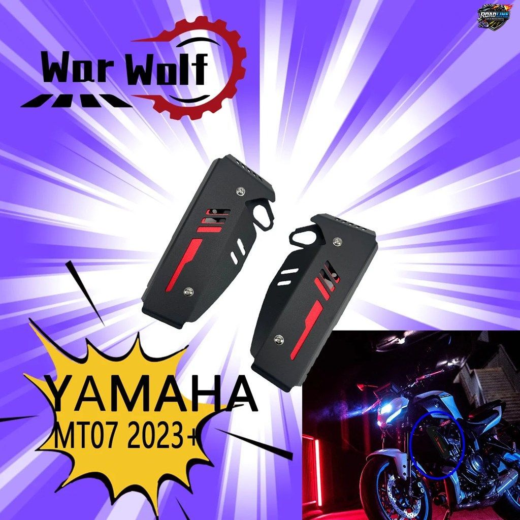 ヤマハ 新型 MT07 MT-07 FZ07 MT07SP MT07 SP MT07 SP 2025 2026 モーターサイクル用ラジエーターサイドガードカバー ウォータータンクネッ