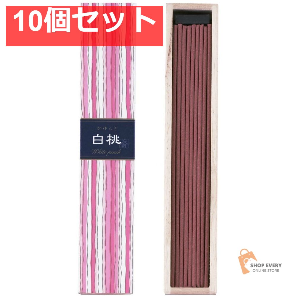 日本香堂 かゆらぎ スティック 白桃 40本 10個セット まとめ売り 7,530円