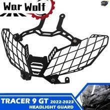 ヤマハ TRACER 9 GT 2022 2023 2024 GT900 GT9 22-24 フロントヘッドライトグリル ヘッドライトガードカバープロテクター装飾に適合