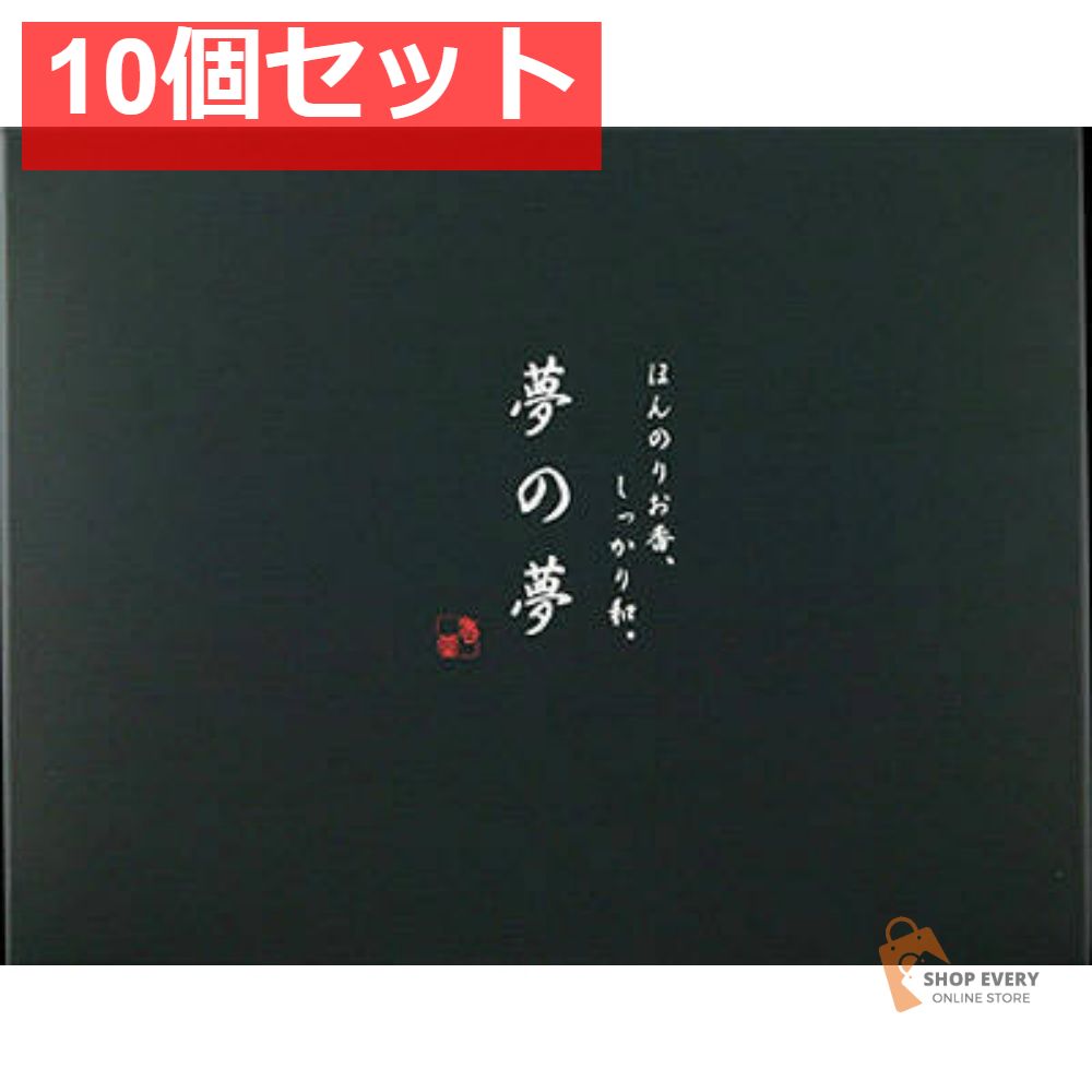 リラクゼーション 日本香堂 夢の夢ギフト 薄紅 10個セット まとめ売り