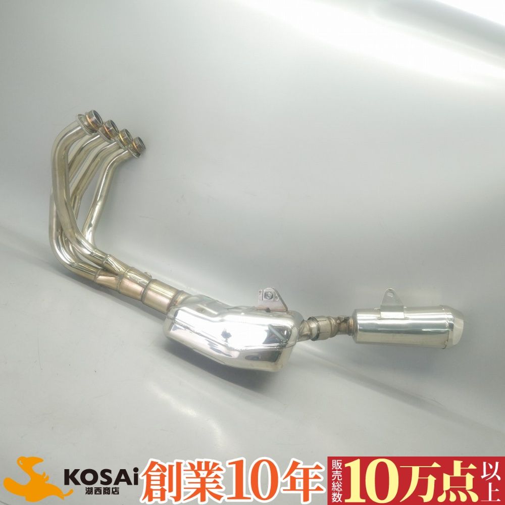 カワサキ Z900RS(ZR900C) 純正 フルエキマフラー KHI M 198/K 674