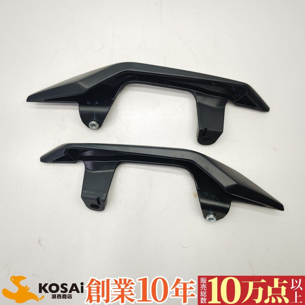 ホンダ ADV160 純正 グラブバー／タンデムバー／アシストグリップ 左右