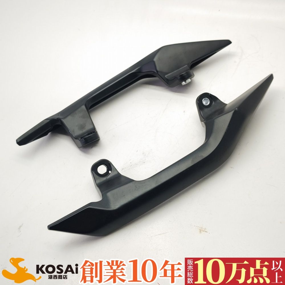 ADV160　グラブバー　純正 ホンダ ADV160 純正 グラブバー／タンデムバー／アシストグリップ 左右