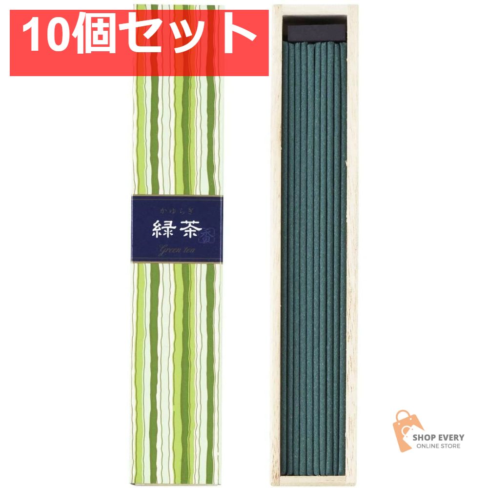 日本香堂 かゆらぎ スティック 緑茶 40本 10個セット まとめ売り