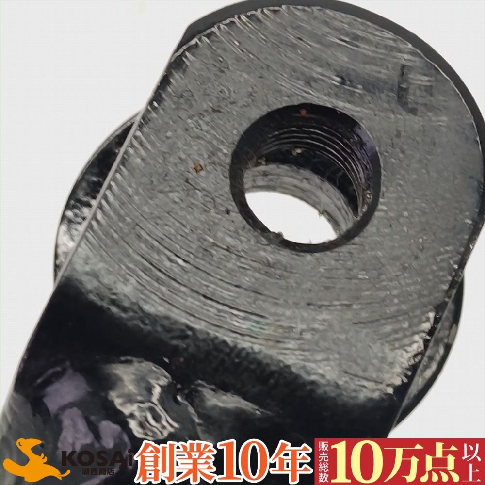 ホンダ ダックス125 純正 サイドスタンド - メルカリ