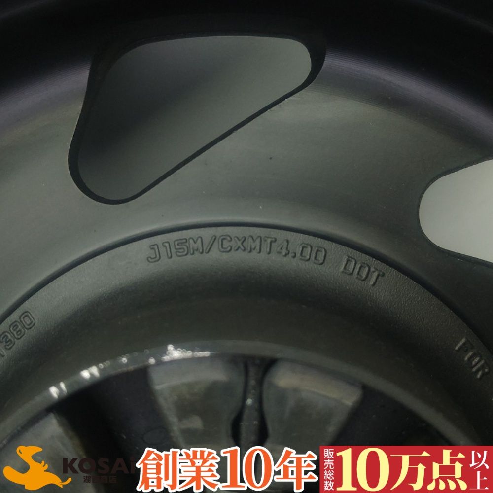 カワサキ エリミネーター250V(VN250A) 純正 リアホイール 15-4.00