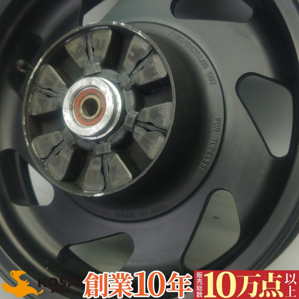 カワサキ エリミネーター250V(VN250A) 純正 リアホイール 15-4.00