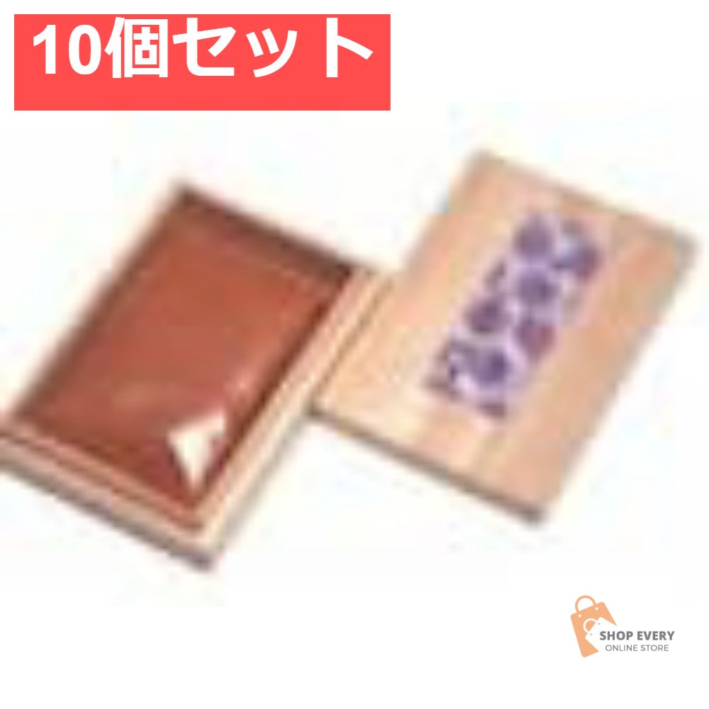 日本香堂 極上塗香 桐箱 15g入 10個セット まとめ売り