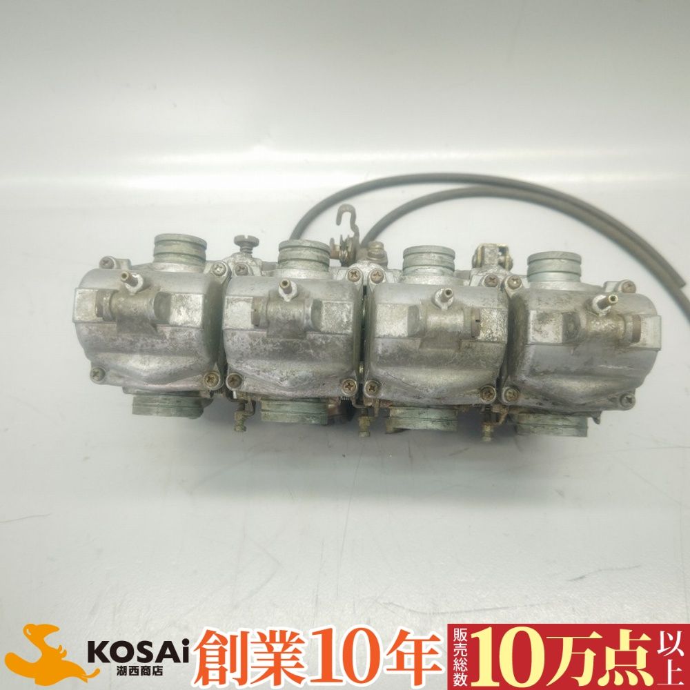 ホンダ CB400FOUR 純正 キャブレター ケイヒン 固着有 O/H前提 現状