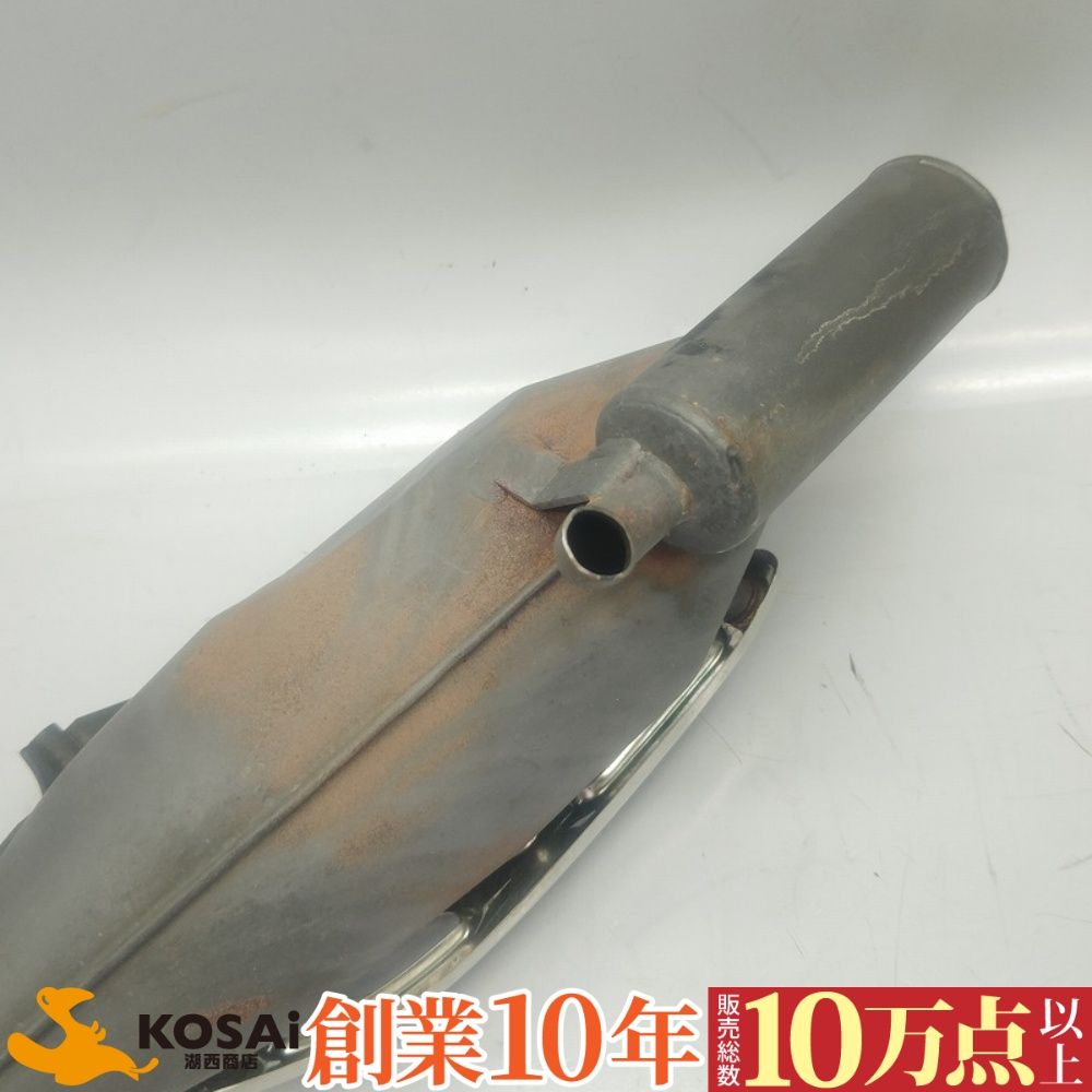 アプリリア SR50 純正 フルエキマフラー チャンバー B-1165 コケ傷なし