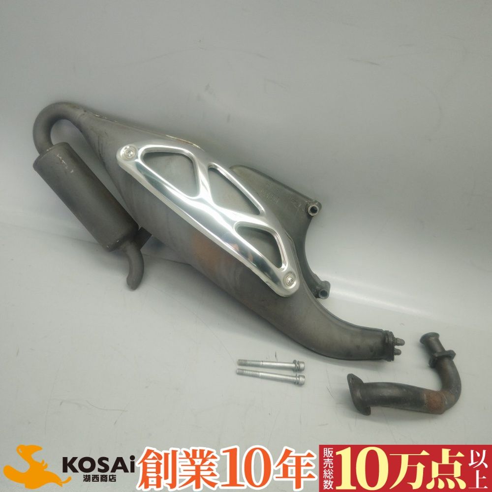 SR50 アプリリア　チャンバー　マフラー 純正 アプリリア SR50 純正 フルエキマフラー チャンバー B-1165 コケ傷なし