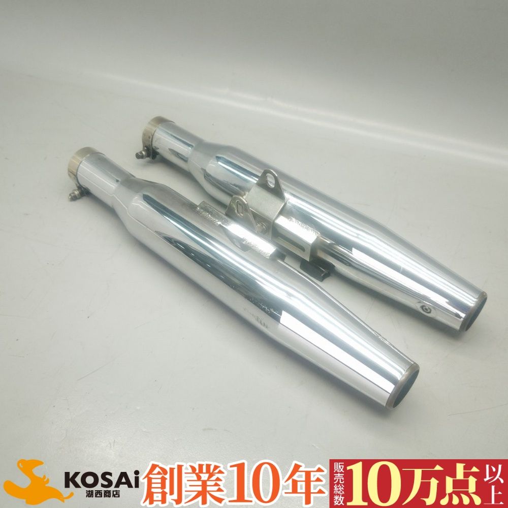 ハーレー XL883スポーツスター モーターステージ ブラス76 マフラー