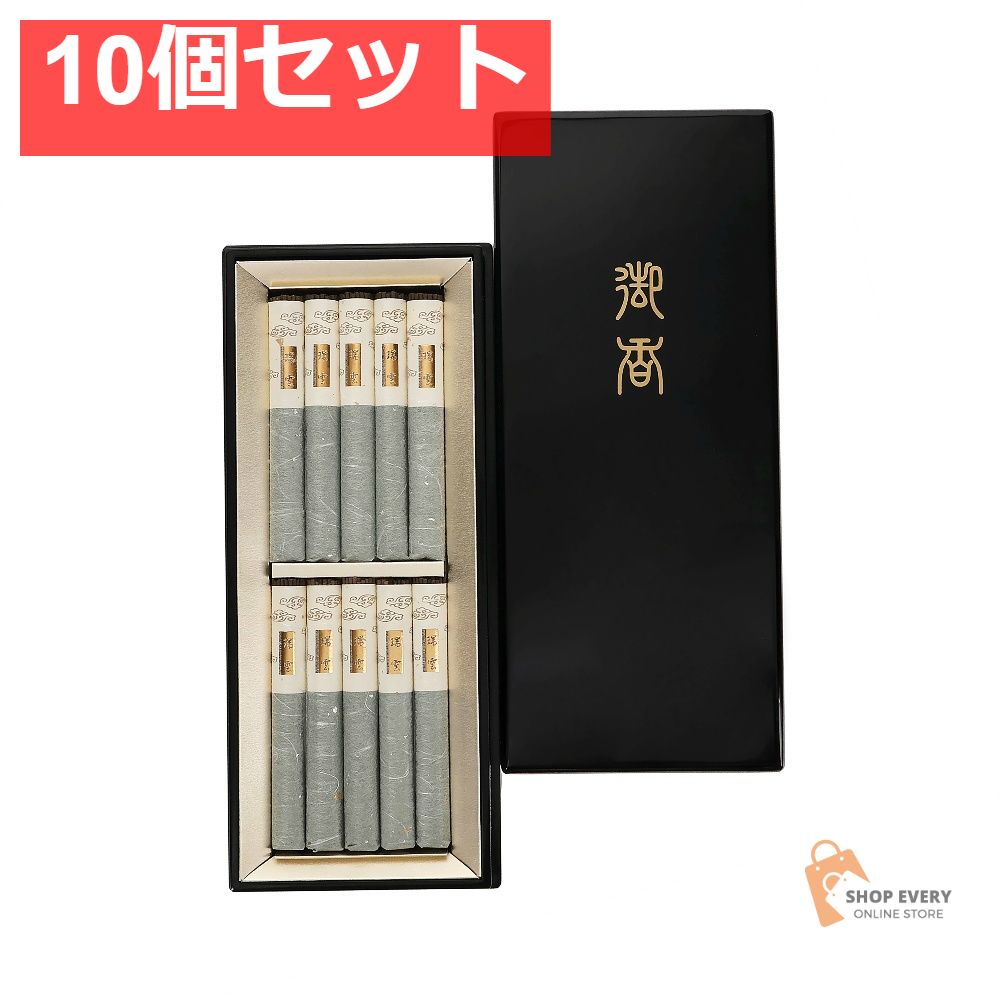 177本ナカノキャラデコヘアカラー剤 まとめ売り 大量セット 【限定