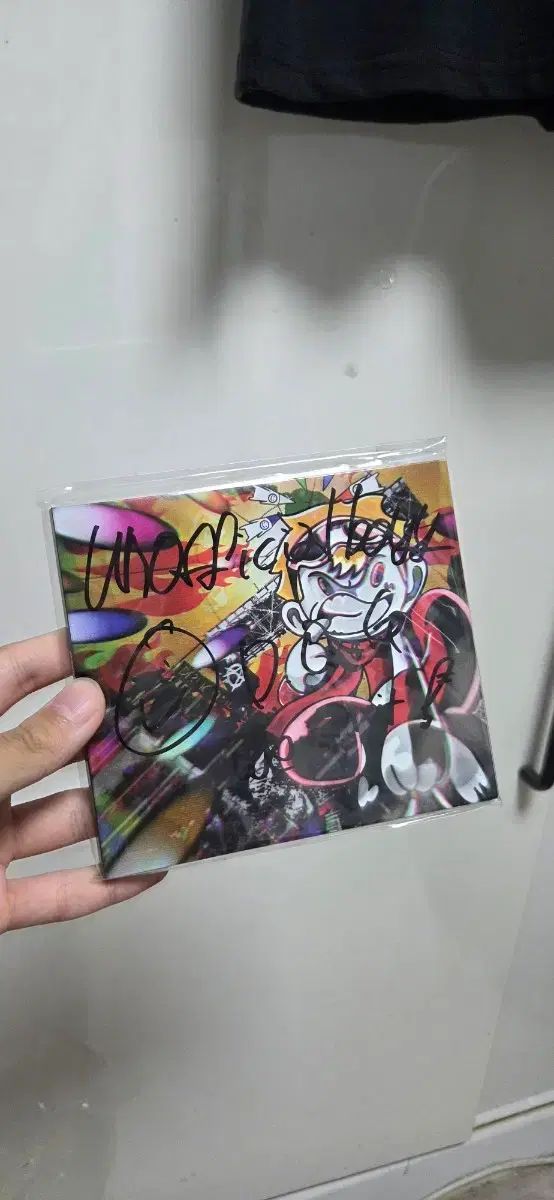 サインボード 非公式少年 drugonline ドラッグオンライン