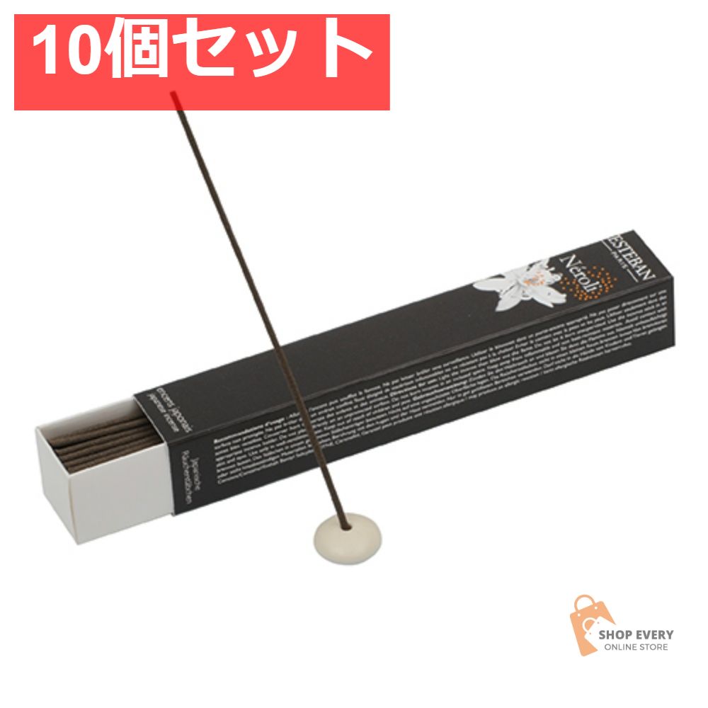 日本香堂 かゆらぎ ネロリ 40本入 10個セット まとめ売り