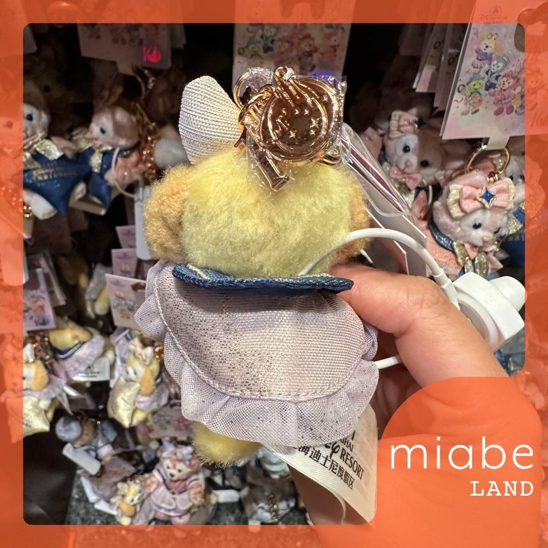 Group B｜10~15営業日国内倉庫発送｜miabe LAND｜上海ディズニー｜限定
